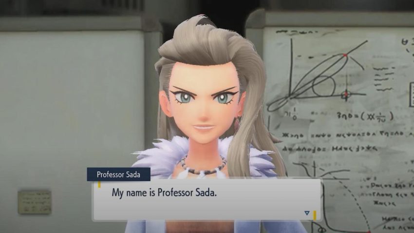 Professor Sada